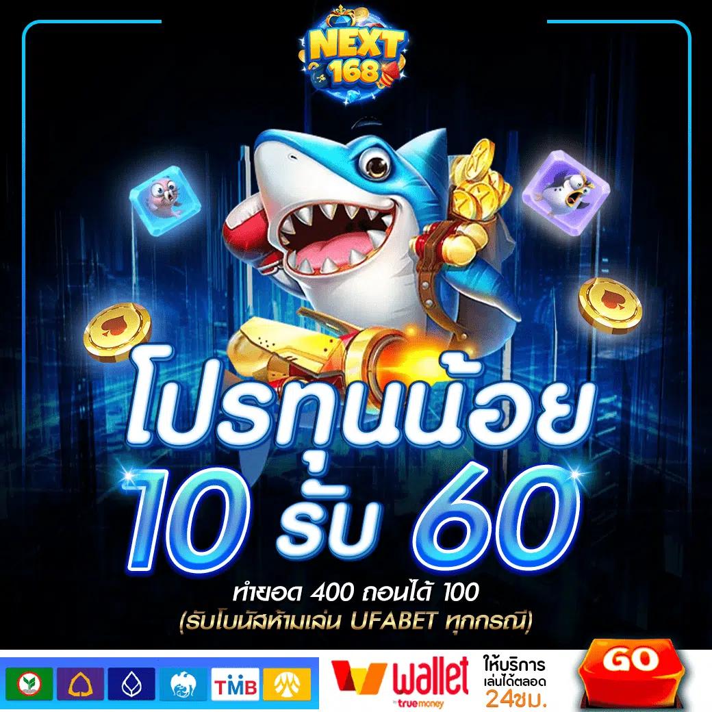 ผลบอล livescore คอลเลกชันคะแนนสดครบถ้วนในทุกลีกและทัวร์นาเมนต์