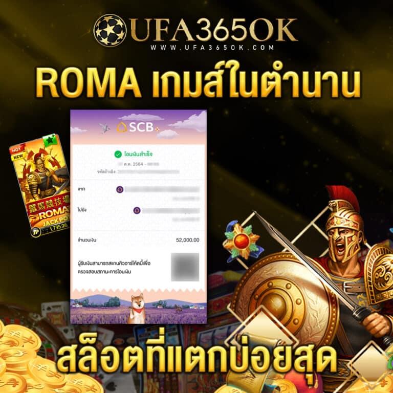 ผลบอล thscore อัปเดตล่าสุด ลุ้นมันส์แบบเรียลไทม์ทุกวัน