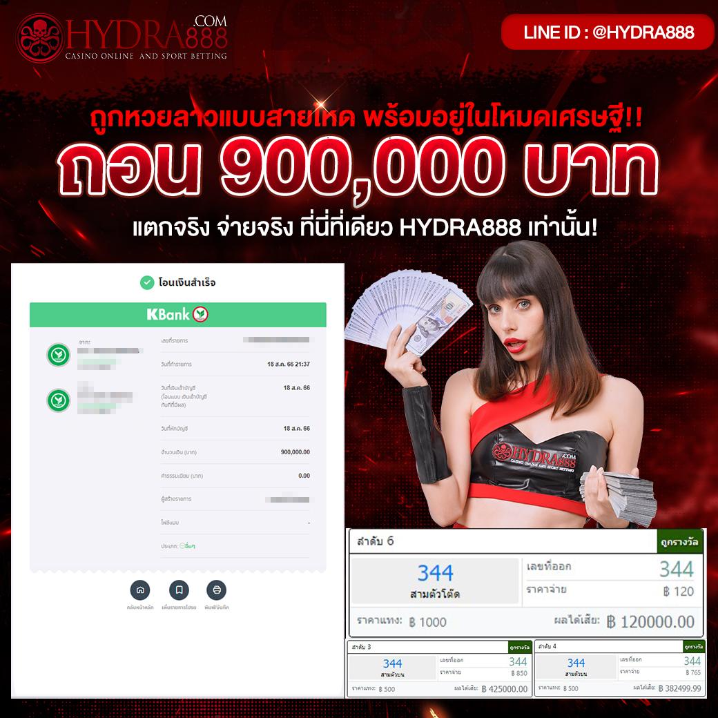 ผลบอล เมื่อ คืนนี้ ทุกลีก 7m สด ทุกแมตช์ วิเคราะห์ทันที