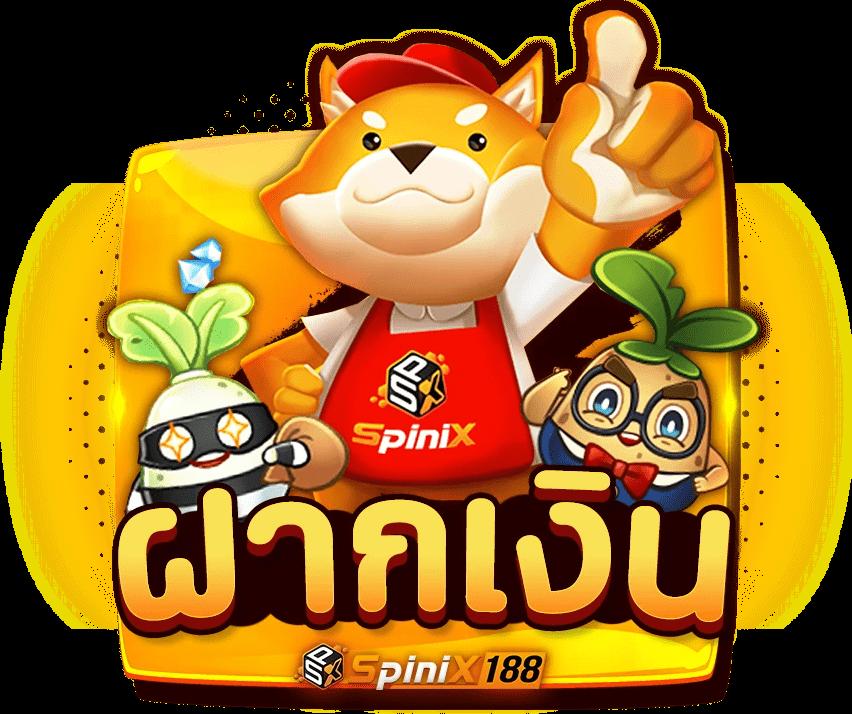 ผลบอลกัลโช่ เว็บตรงเดิมพันบันเทิงทุกแมตช์ ตลอด 24 ชม.