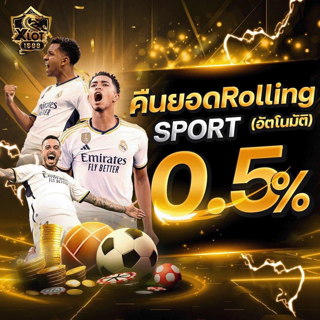ผลบอลคะแนนสด ศูนย์รวมสถิติฟุตบอลอันดับหนึ่งในไทย