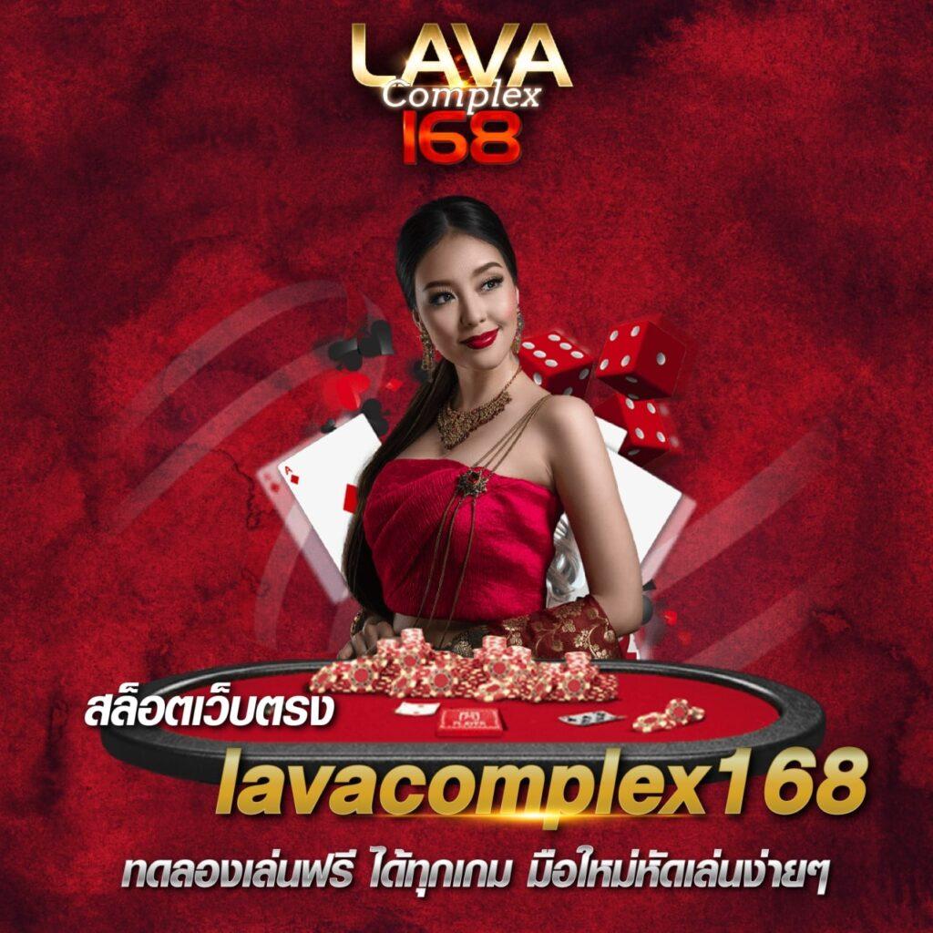 ผลบอลทุกคู่ คาสิโนมือถืออันดับหนึ่ง สตรีมสดแบบเรียลไทม์