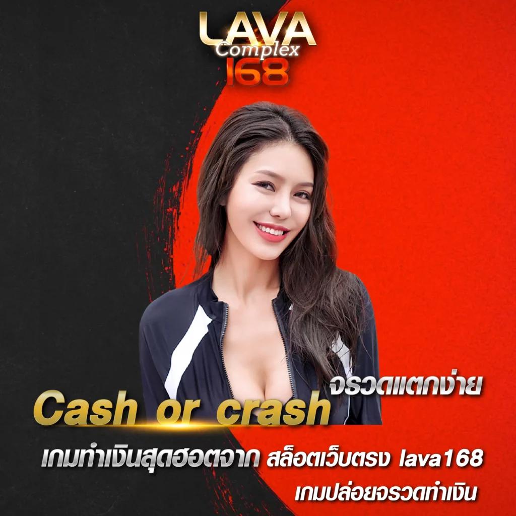 ผลบอลทุกลีก ตีเลขเด็ดฟรีแบบอัปเดตแม่นที่สุดในไทย