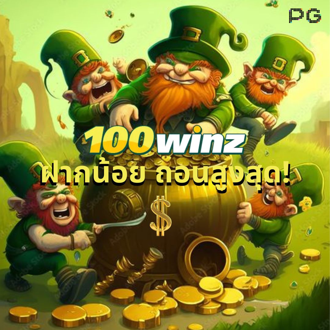 ผลบอลทั่วโลกทุกลีก มิติใหม่แห่งการวิเคราะห์บอลสดล่าสุด