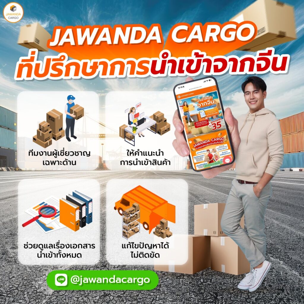 ผลบอลบอลสด: คาสิโนออนไลน์อันดับหนึ่งในไทย พร้อมบริการครบวงจร