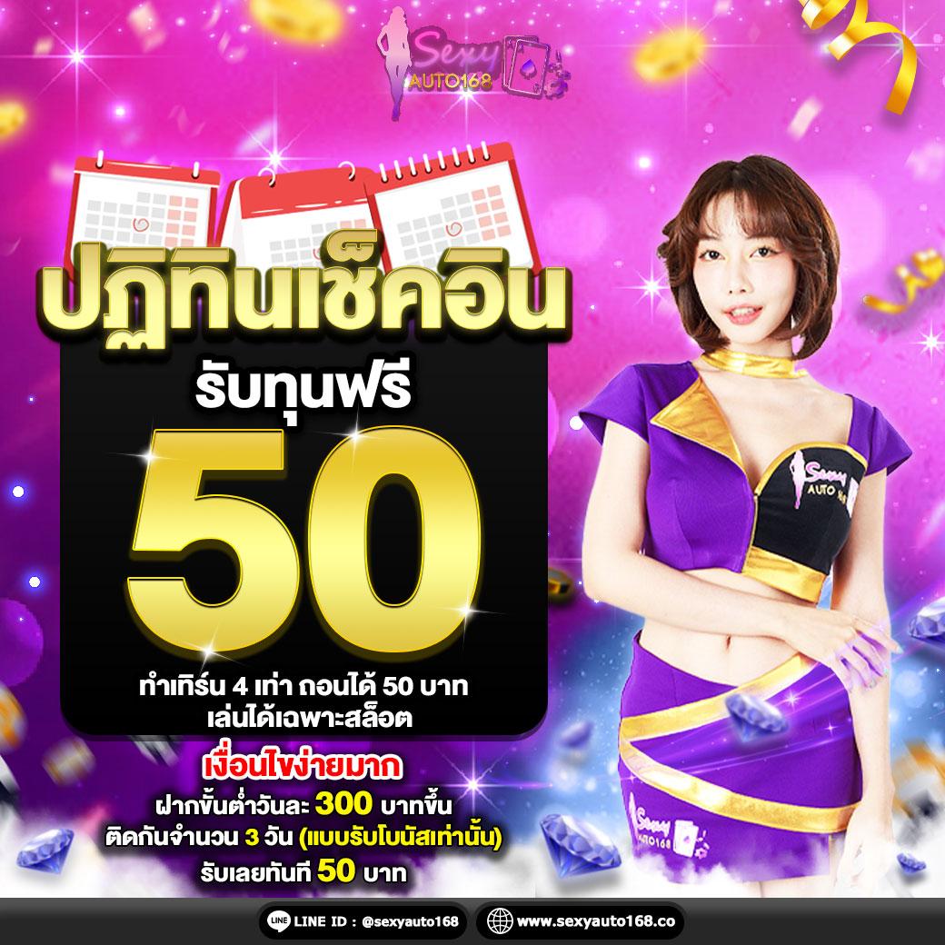 ผลบอลพรีเมียร์ลีกเมื่อคืน ครบทุกข่าวสารและอัปเดตล่าสุดในการเดิมพัน