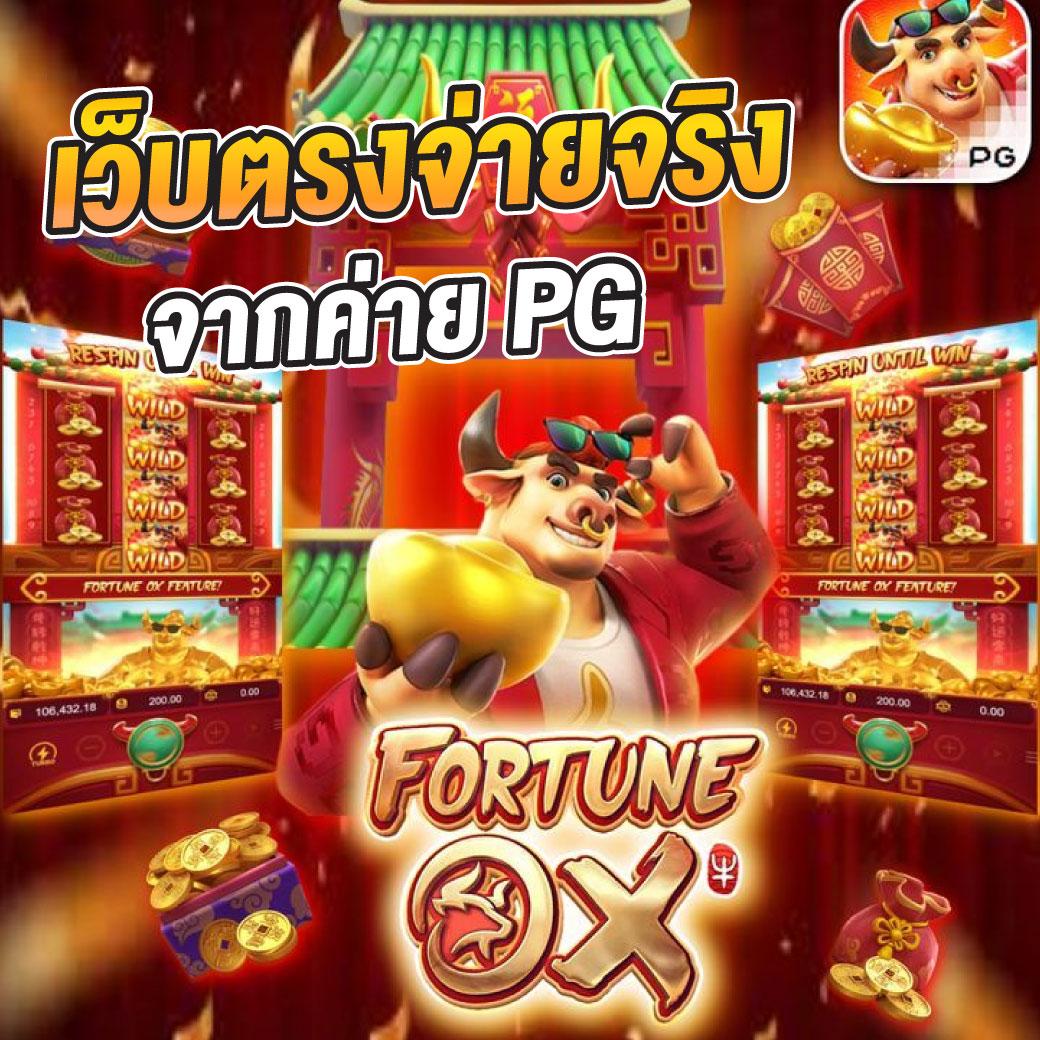 ผลบอลพรีเมียร์ลีกเมื่อคืนนี้ สด ครบถ้วนทุกแมตช์ในไทย