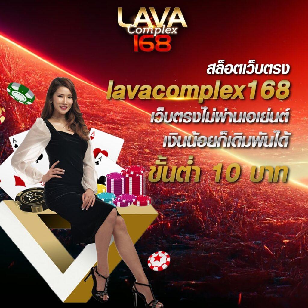ผลบอลภาษาไทย thscore รีวิวเกมพนันแนวใหม่ และเทคนิคทำกำไรง่าย