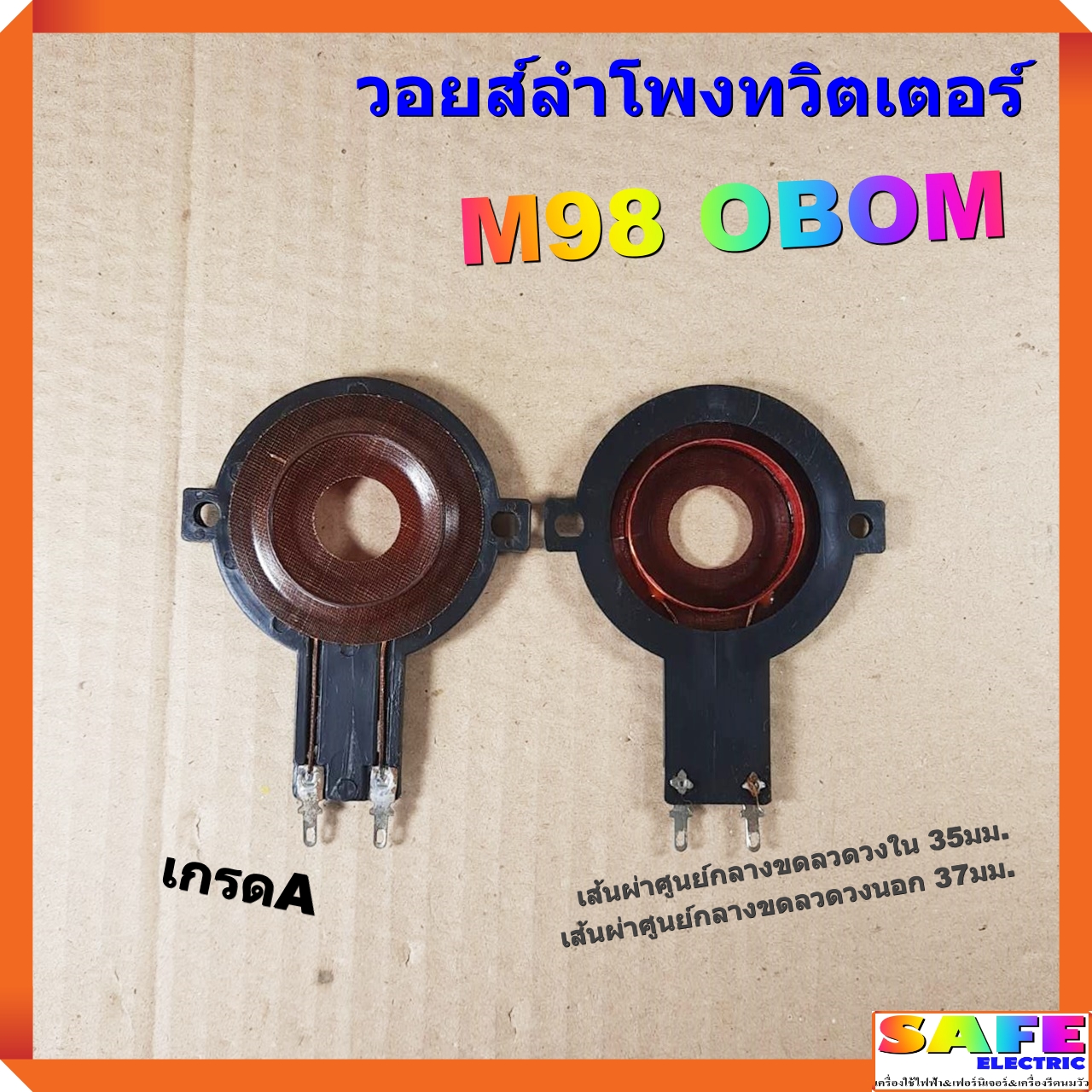 ผลบอลภาษาไทย เว็บคาสิโนยอดนิยม รวมแนวทางเดิมพันง่าย ๆ