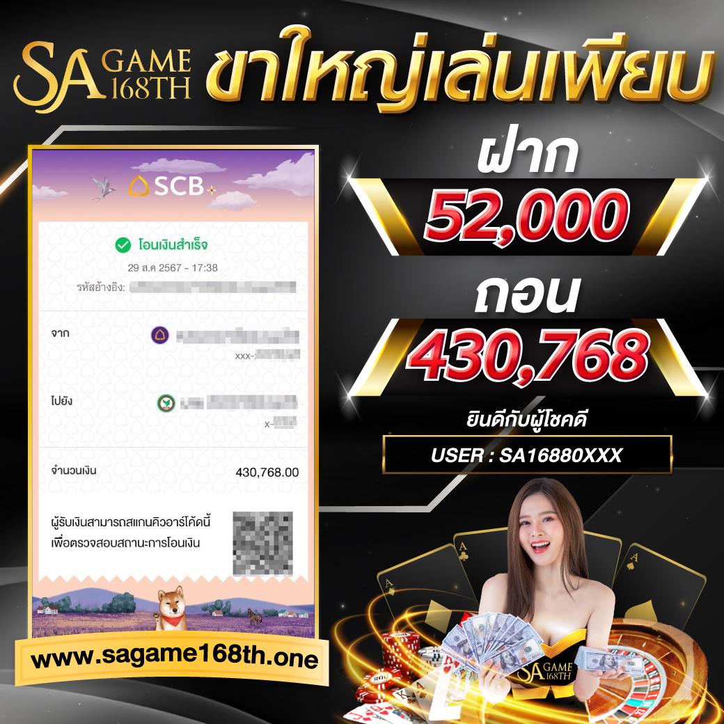 ผลบอลลาลีกา คอบอลติดตามผลบอลสดและสถิติลีกดังตลอด 24 ชม.