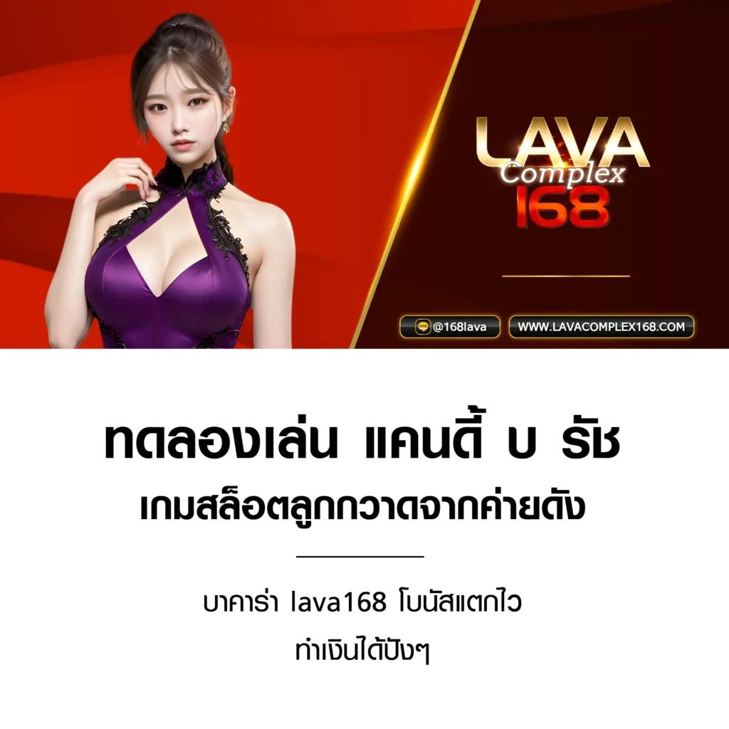 ผลบอลล่าสุด888 เว็บอันดับหนึ่งในวงการเดิมพันออนไลน์ที่อัปเดตแม่นยำทันใจ