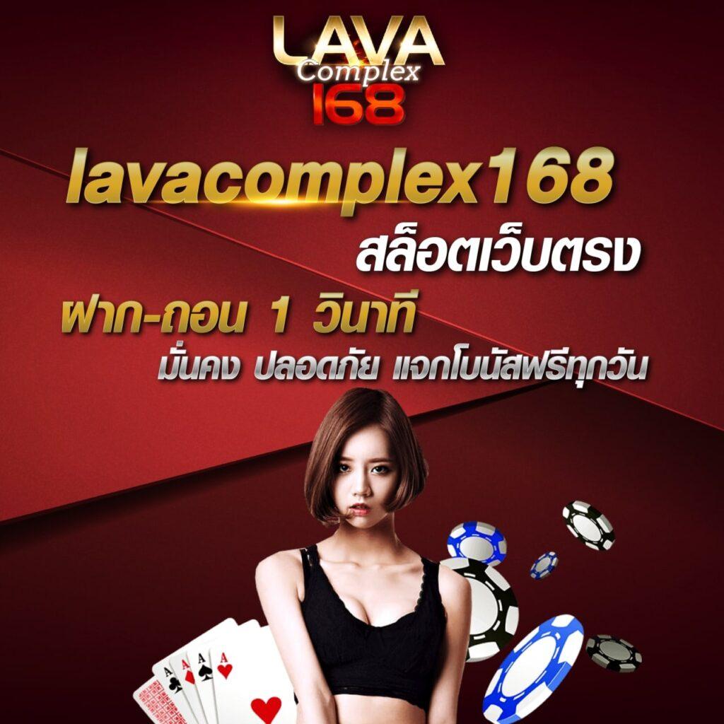 ผลบอลล่าสุดคืนนี้ | อัปเดตผลสดแม่นยำทุกแมตซ์