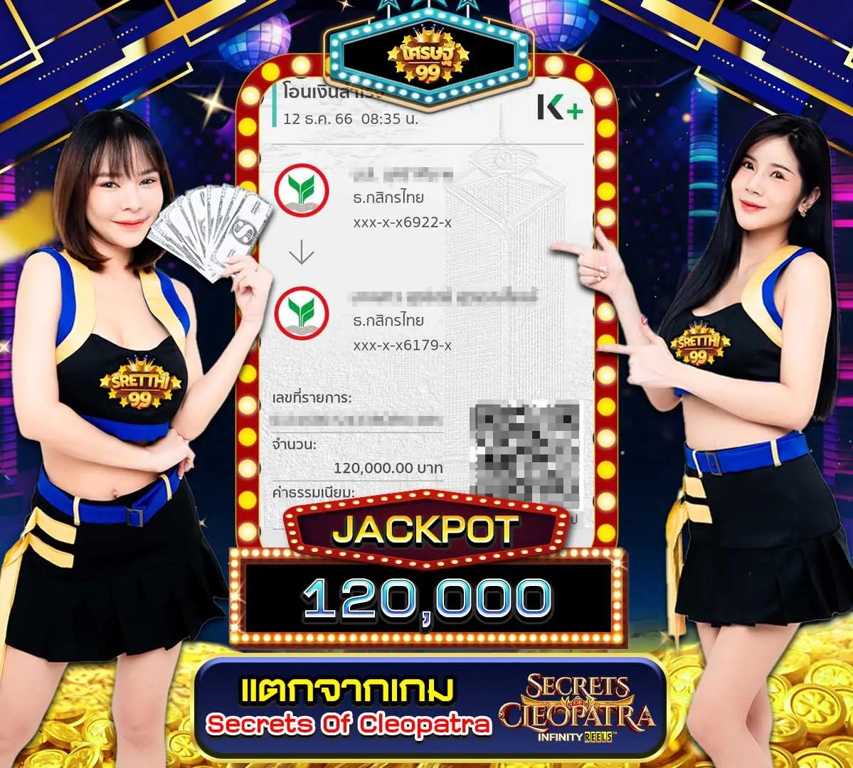 ผลบอลล่าสุดทุกลีก ครบทุกการแข่งขันในไทยและต่างประเทศ ฟรีแม่นยำ