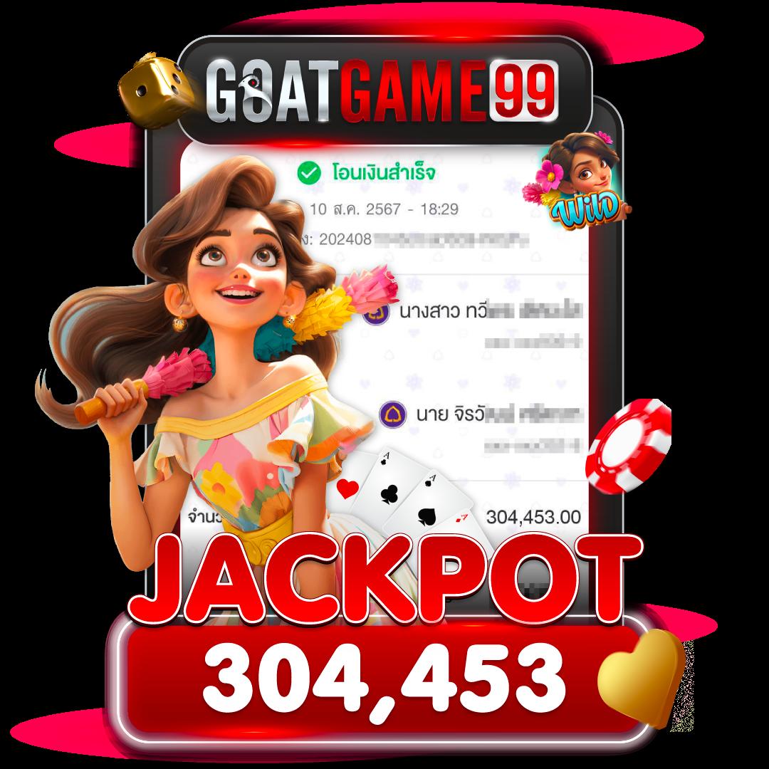 ผลบอลวันนี้888 เว็บแทงบอลอันดับหนึ่งที่ทันสมัยและปลอดภัย