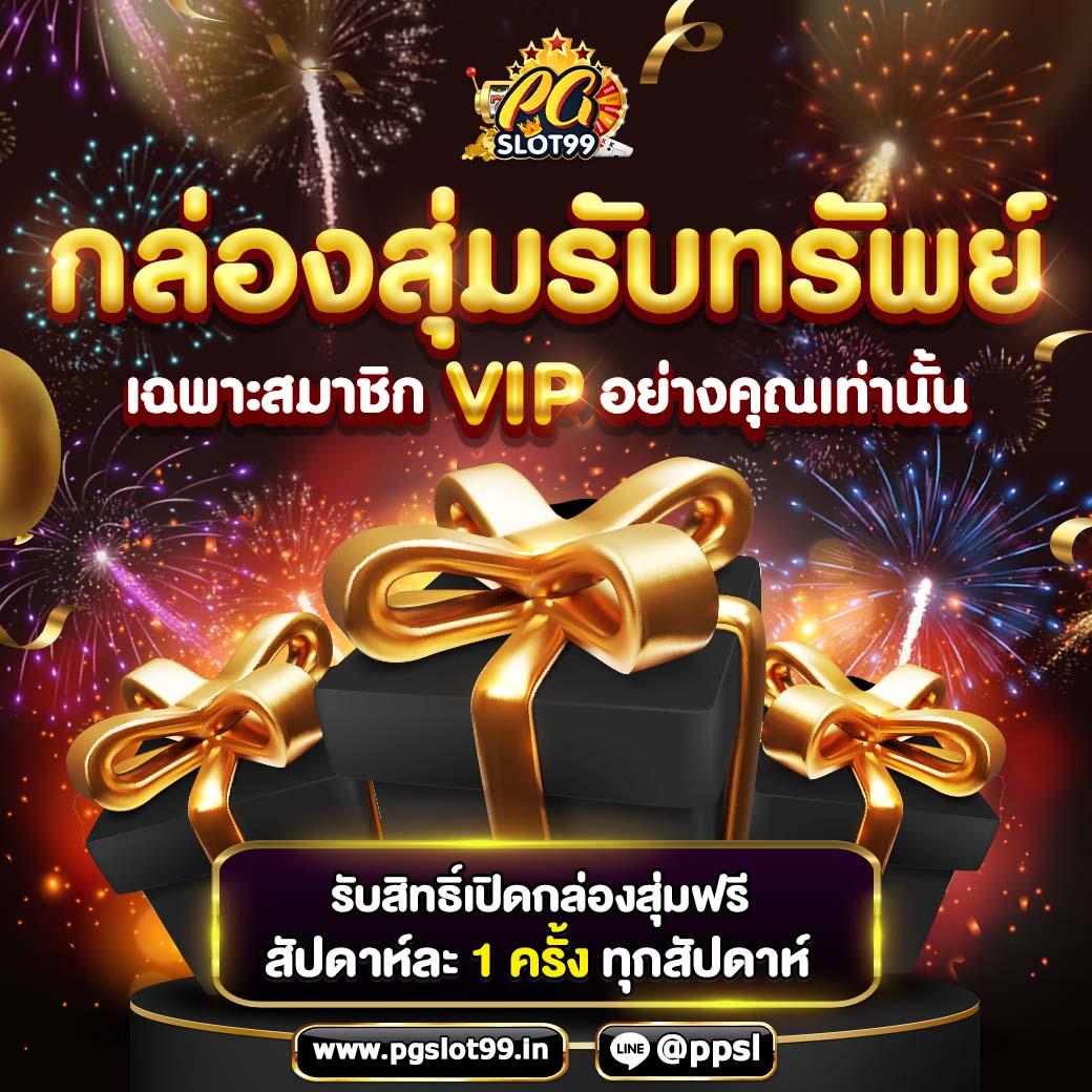 ผลบอลสด888 thscore เว็บดูบอลครบทุกลีกอันดับ 1 ในไทย
