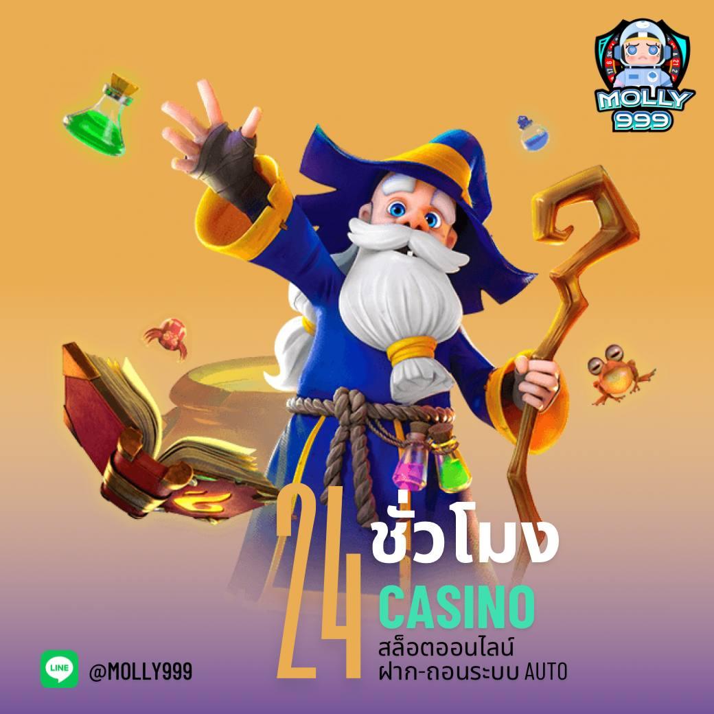 ผลบอลสด888 เมื่อคืน เจาะลึกสถิติและอัปเดตสดใหม่ก่อนใคร