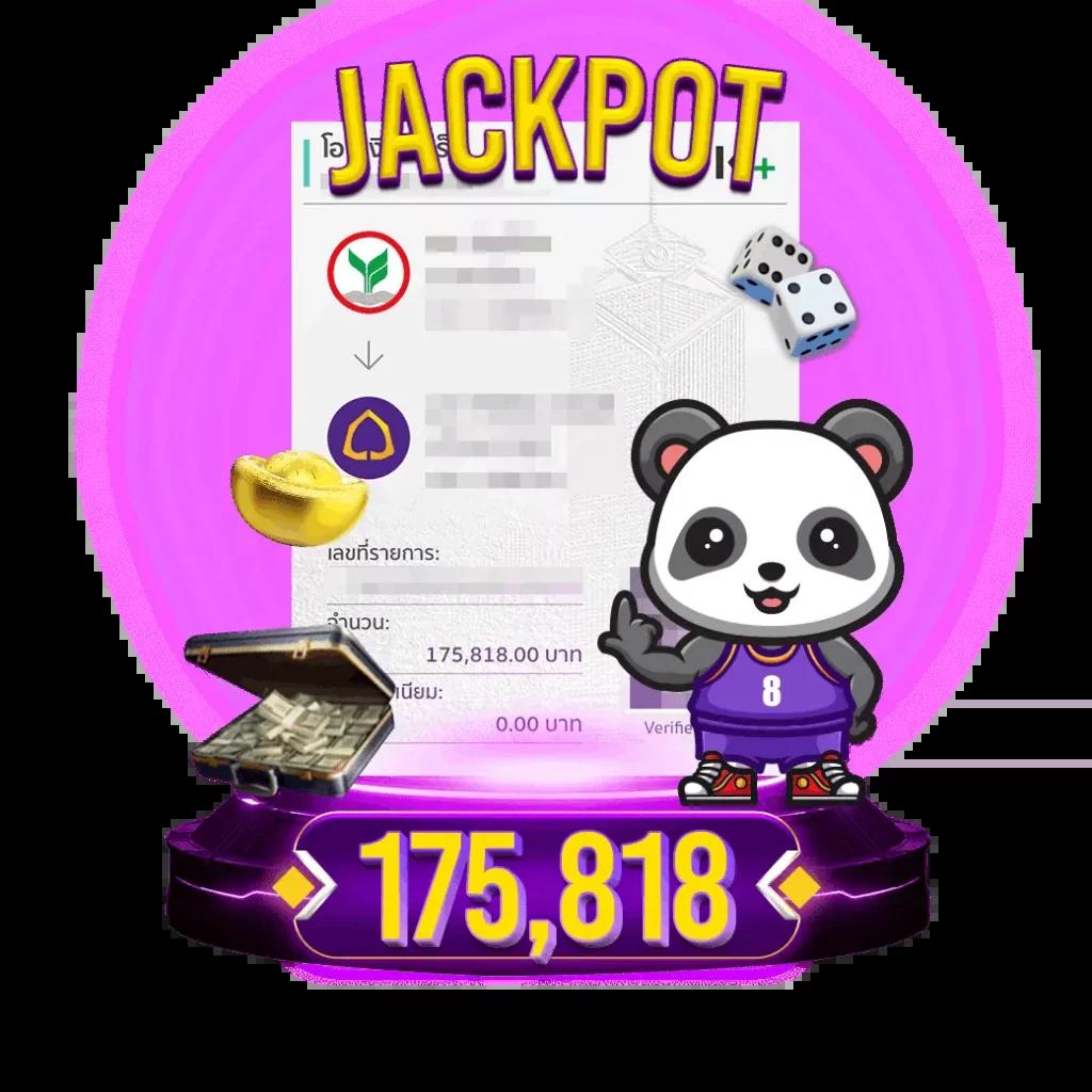 ผลบอลสด thscore vip อัปเดตสด ครบทุกแมตช์แบบเรียลไทม์