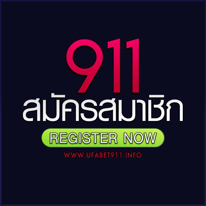 ผลบอลสด ผลบอลสด เว็บอันดับหนึ่งด้านการเดิมพันครบวงจรในไทย