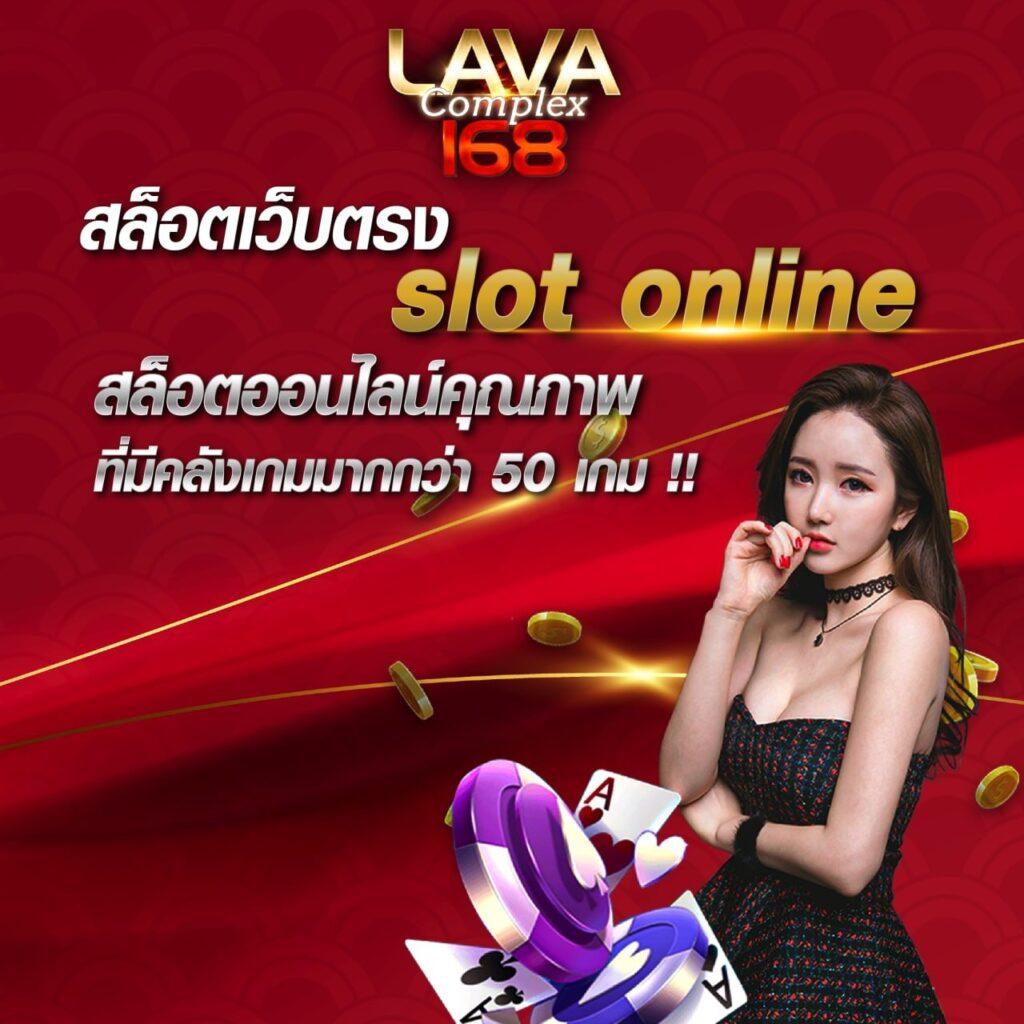 ผลบอลสดภาษาไทย Thscore ล่าสุด อัปเดตสดเรียลไทม์ ทุกแมตช์