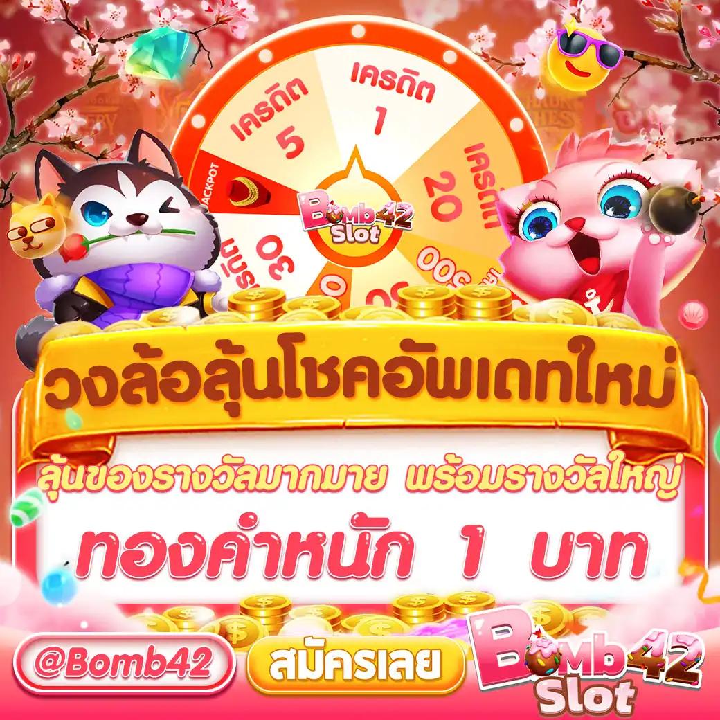 ผลบอลเมื่อคืน goal วิเคราะห์สด ผลการแข่งขันทั่วโลก 2024