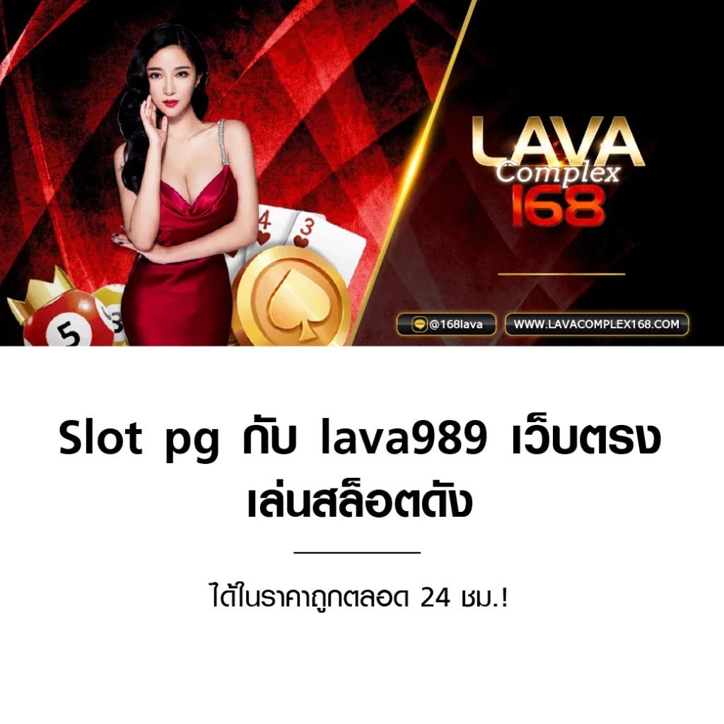ผลบอลเมื่อคืน พรีเมียร์ลีก สด ครบทุกแมตช์ในเว็บเดียว