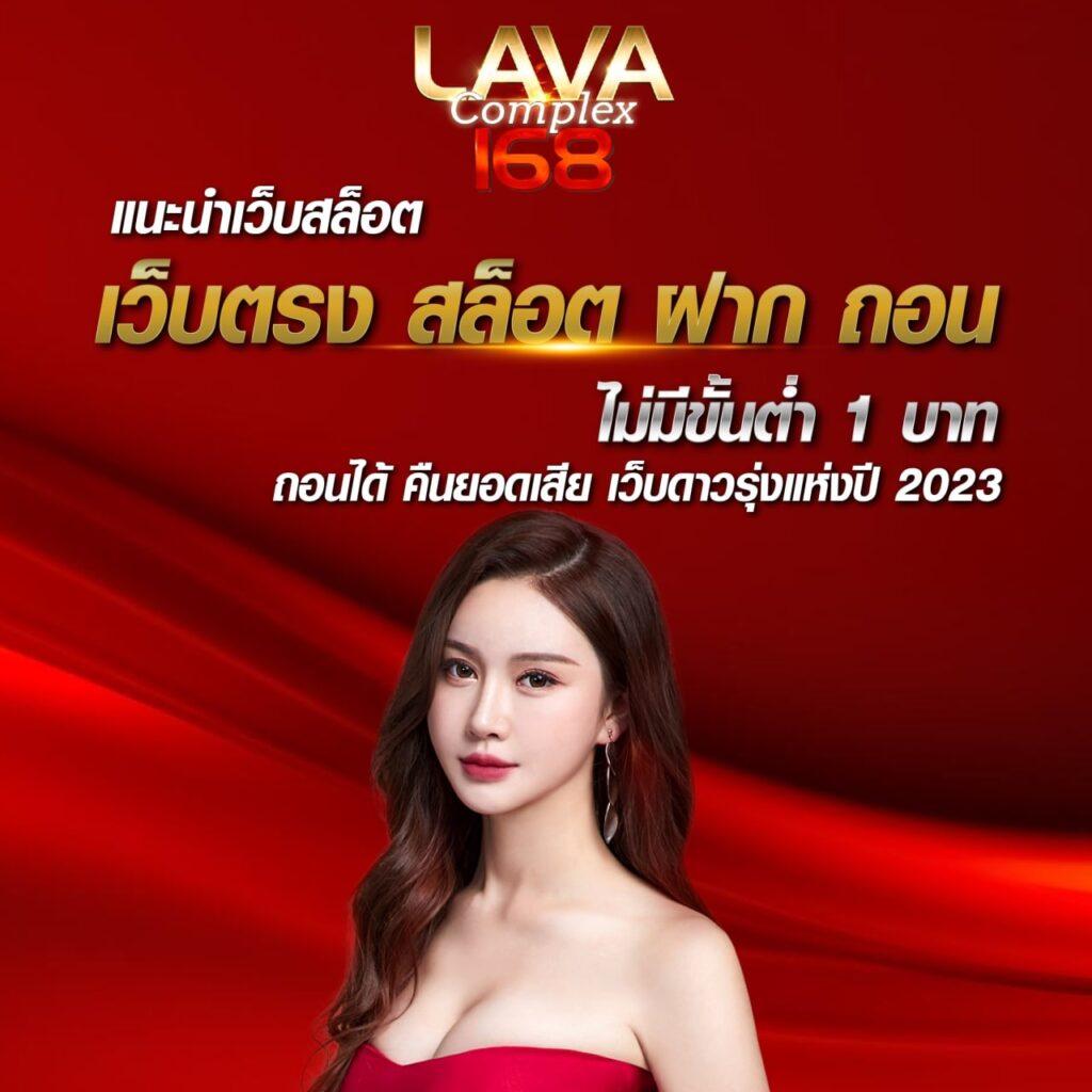 ผลบอลเมื่อคืนth ศูนย์รวมสรุปผลกีฬาสด พร้อมไฮไลท์อัปเดตทันใจ