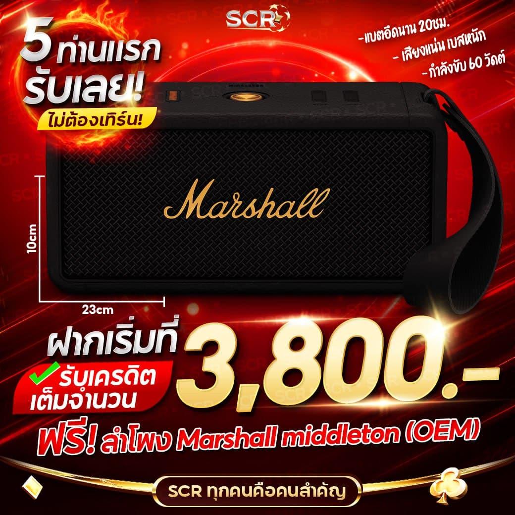 ผลบอลเมื่อคืนทุกคู่ ตรวจสอบผลรวดเร็ว เชื่อถือได้ 24 ชม