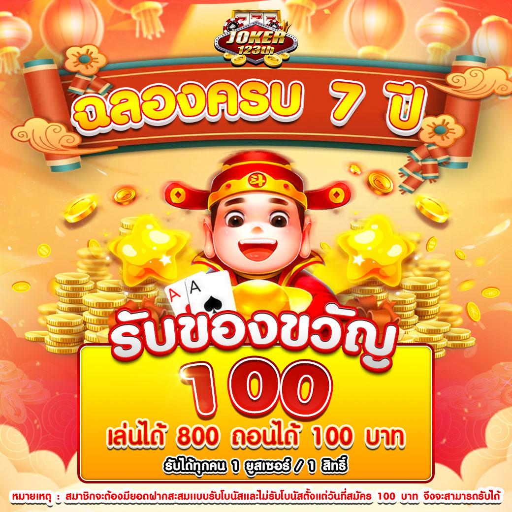 ผลบอลเมื่อคืนทุกคู่ทุกลีก วิเคราะห์แม่นยำ รับชมง่ายในเว็บเดียว
