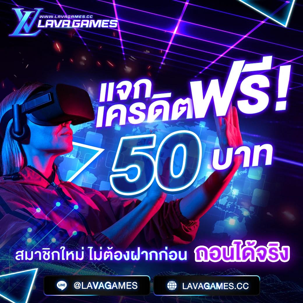 ผลบอลเมื่อคืนนี้ทุกลีก888 วิเคราะห์บอลแม่นๆ รับดูผลสดฟรีทุกลีก