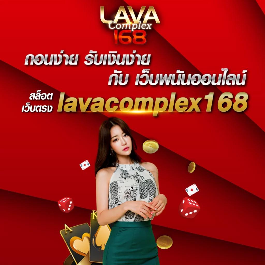 ผลบอลเมื่อคืนนี้ทุกลีก ล่าสุด วิเคราะห์ผลบอลสด 2024