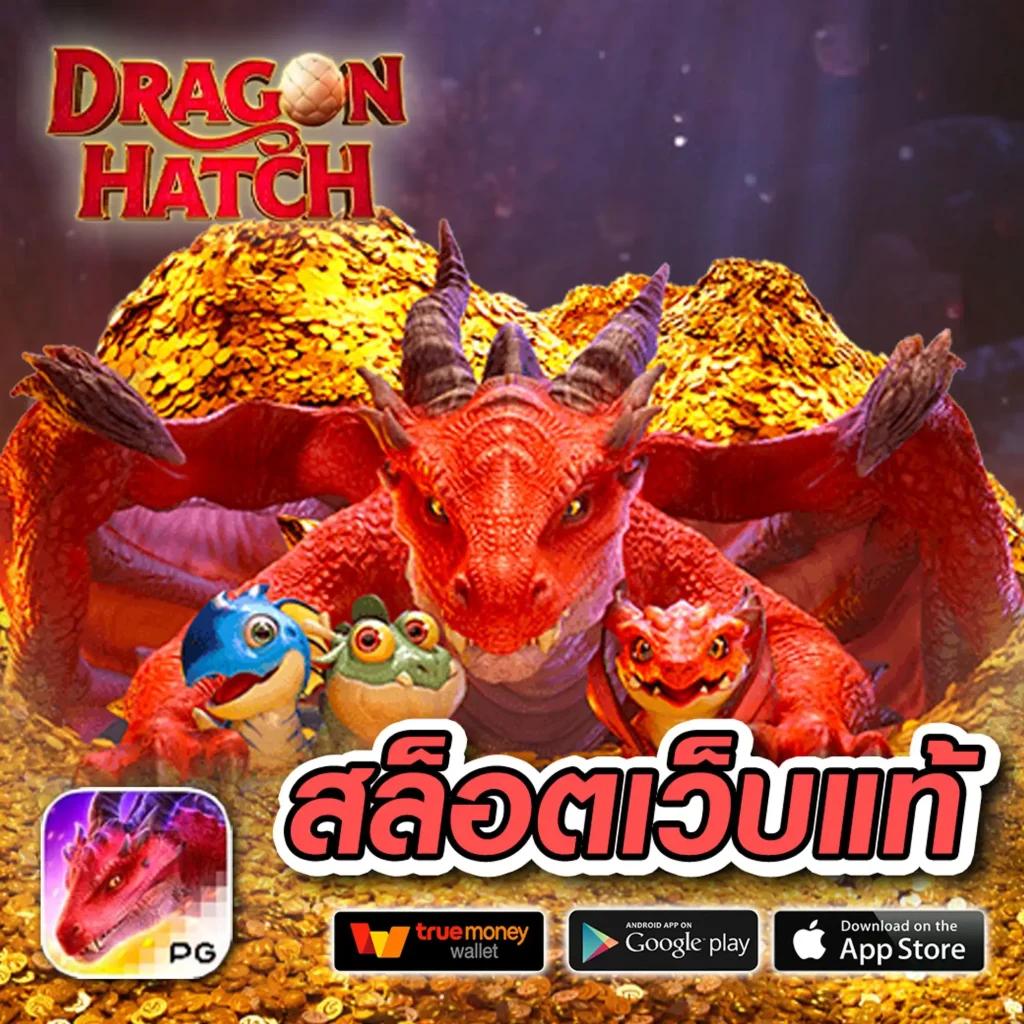 ผลบอลโมบิ ศูนย์รวมเกมคาสิโนออนไลน์ครบวงจร มาตรฐานระดับโลก