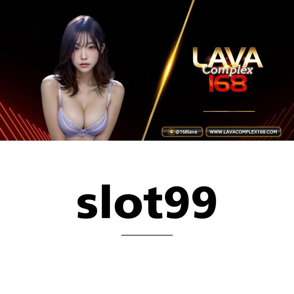 ผลบอลไลสกอ ศูนย์รวมเกมเดิมพันครบวงจร มั่นคงปลอดภัย 2024