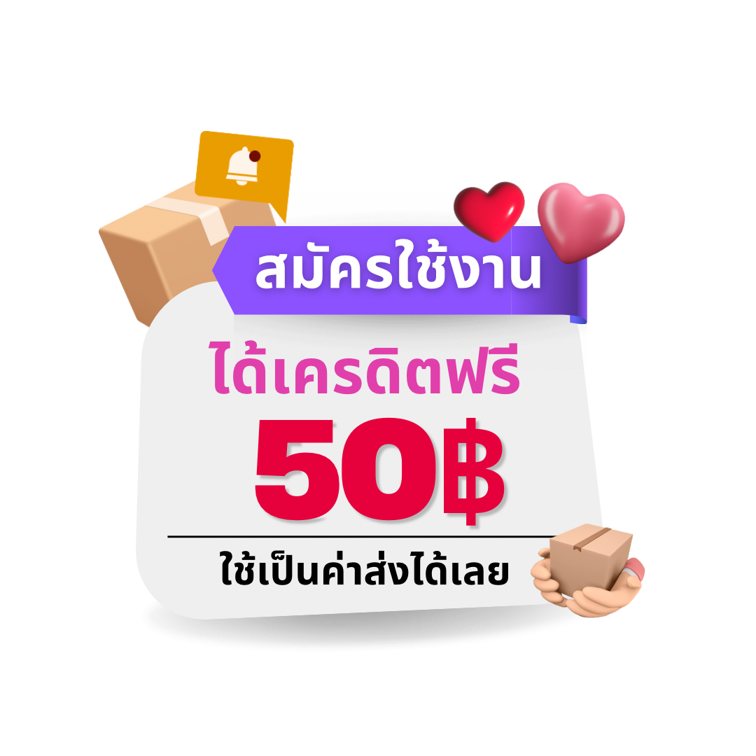ผลบาสสด 7m เว็บเดิมพันบาสอันดับหนึ่ง พร้อมอัปเดตราคาบอลสดวันนี้