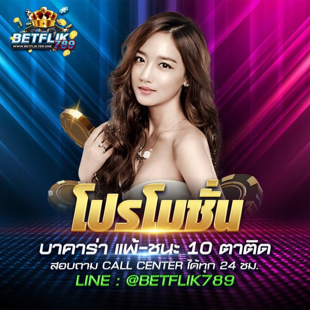 ผลฟุตบอลพรีเมียร์ลีกเมื่อคืนนี้ วิเคราะห์ผลบอลสด วันนี้ล่าสุด 2023
