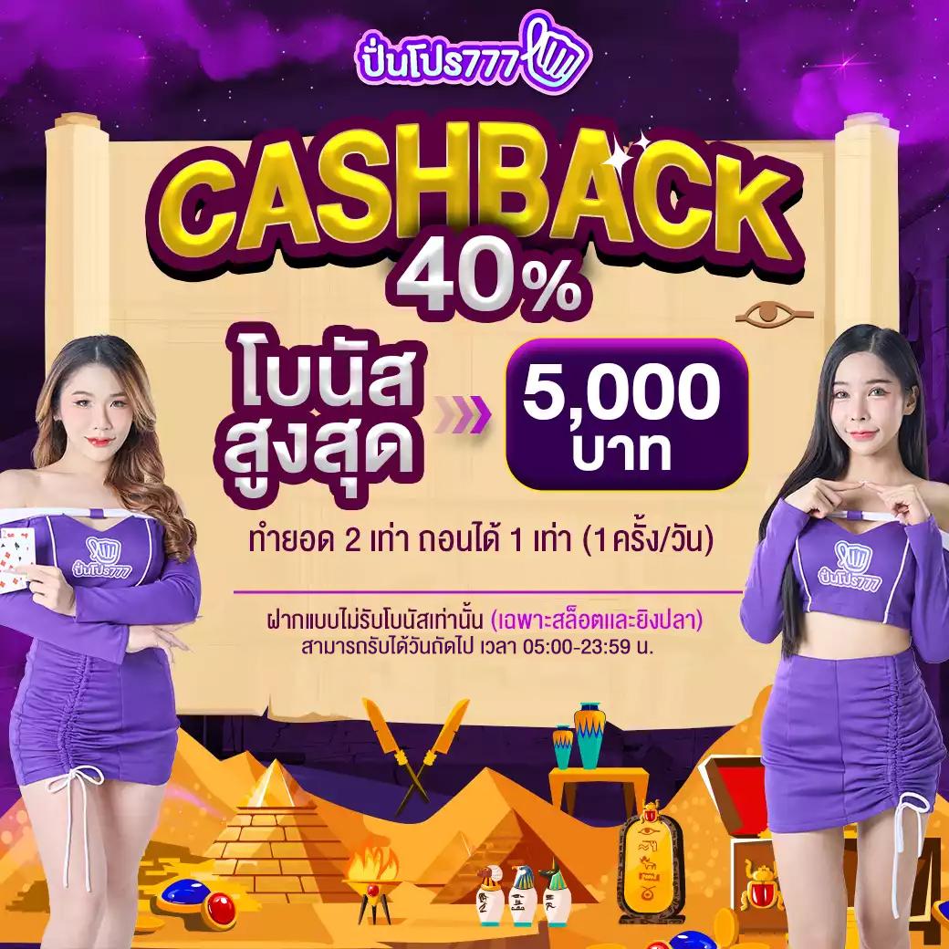 ผลฟุตบอลยูโรเมื่อคืน | เว็บเดิมพันเกมออนไลน์ยอดนิยมอันดับหนึ่ง