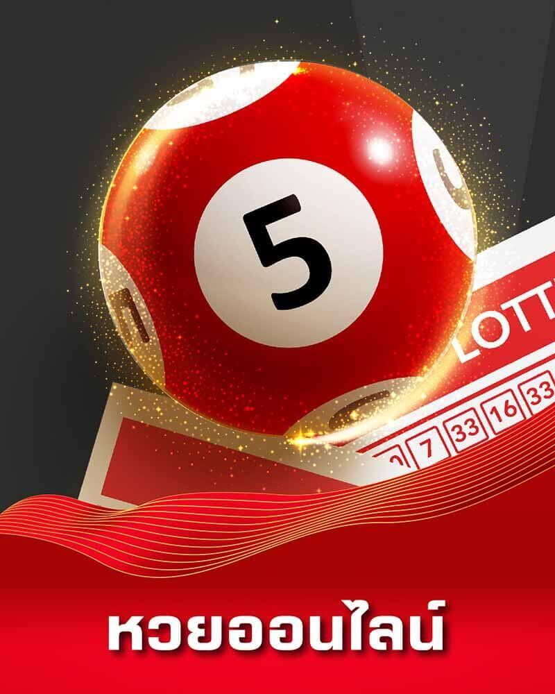ผลฟุตบอลโลก คาสิโนยอดนิยม เรียลไทม์ กำไรเต็มที่ 2024