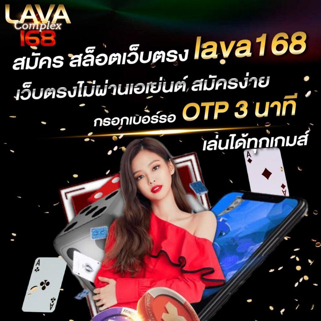 ผลวิเคราะห์บอล สมัครง่าย ฝากไม่มีขั้นต่ำ มั่นใจได้เงินเต็มจำนวน