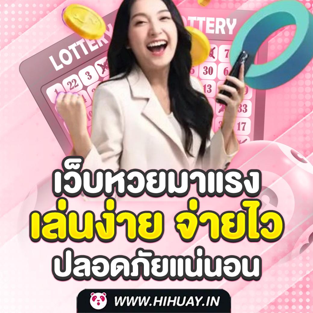 ฝาก10รับ100 ทำยอด 300 ถอนได้100 ล่าสุด โปรโมชั่นใหม่ล่าสุดในไทย