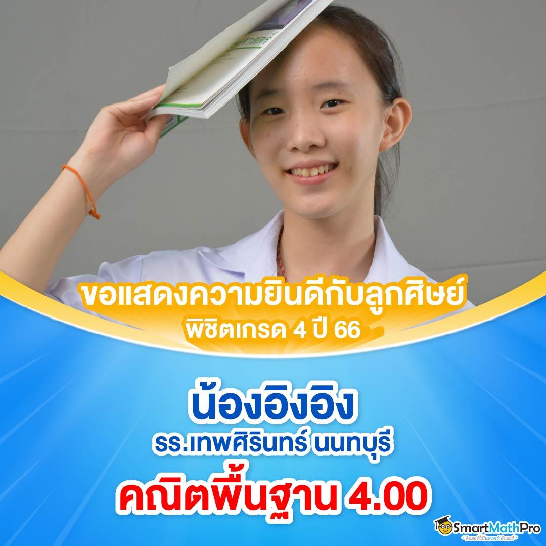 ฝาก1รับ100 เว็บคาสิโนยอดนิยม พร้อมโปรโมชั่นสุดคุ้ม สมัครง่ายใหม่ล่าสุด