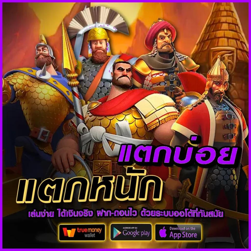 ฝาก20รับ100 วอเลท ระบบใหม่ ล่าสุด ถอนไม่อั้นในไทย