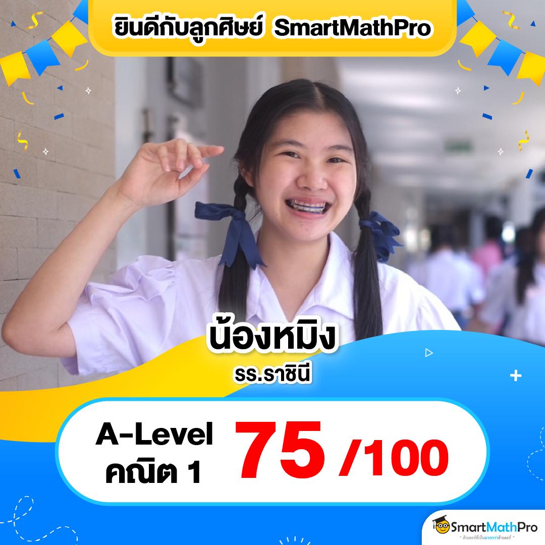 ฝาก5รับ100 ล่าสุด โปรโมชั่นสร้างรายได้ ไม่มีขั้นต่ำ คุ้มค่าที่สุด