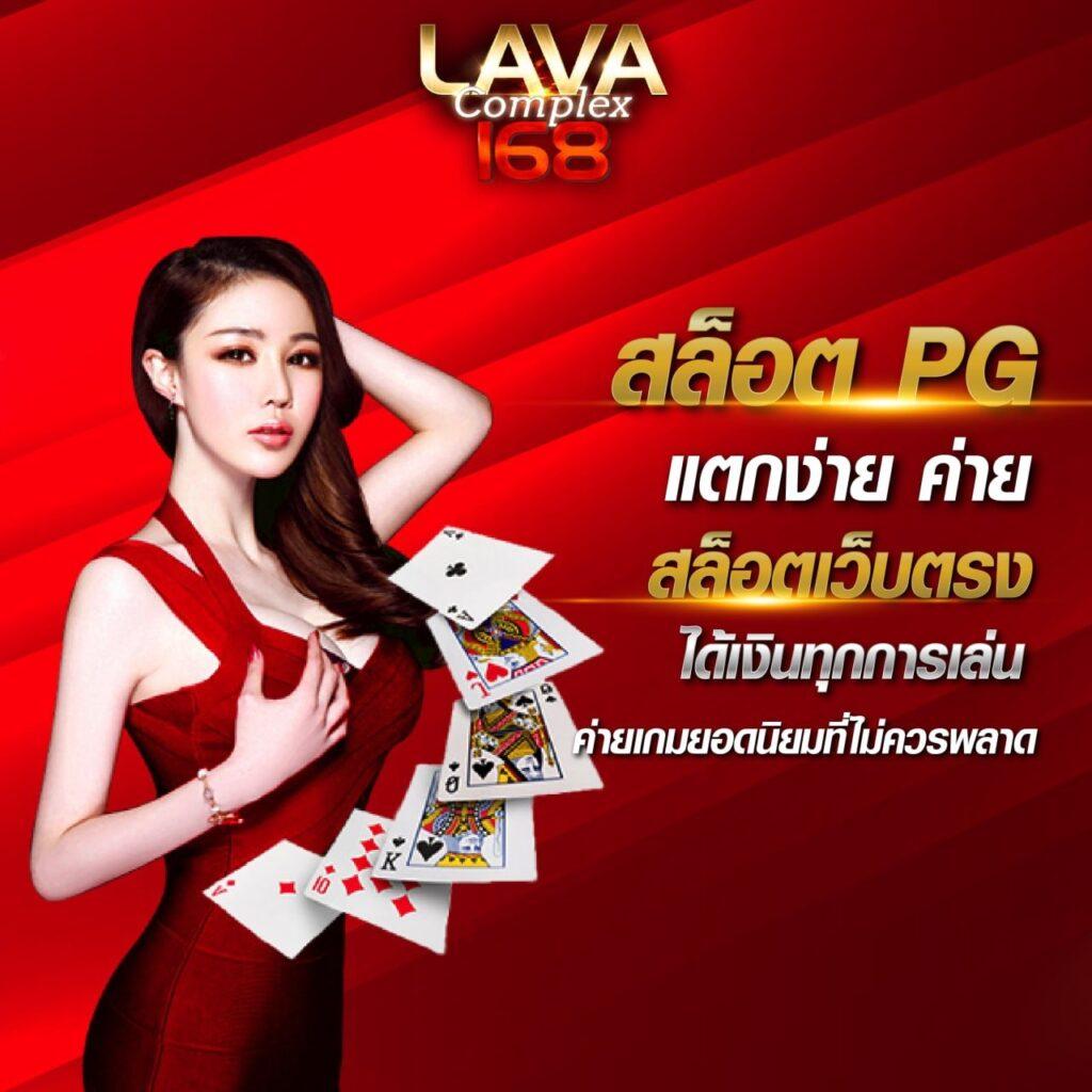 ฝาก 1 บาท ฟรี 50 บาท ล่าสุด กดรับเอง ง่ายทันใจ 2025