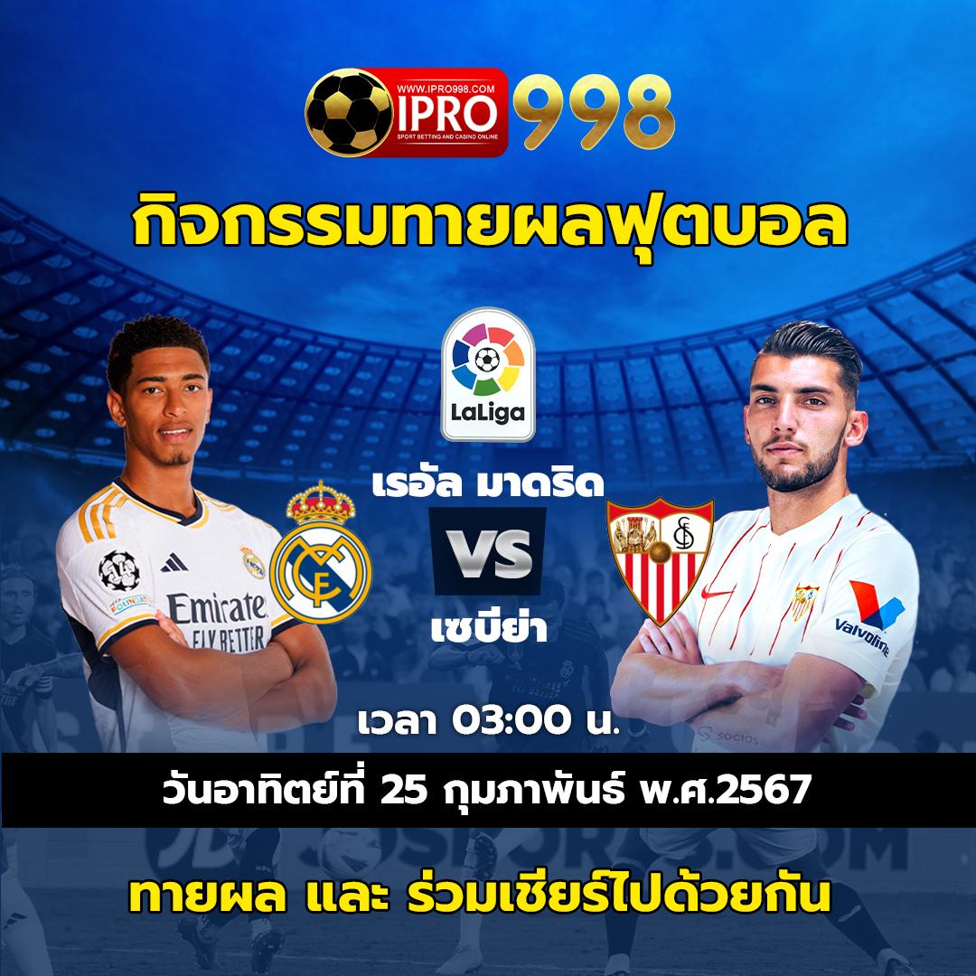 ฝาก 50 รับ 100 ทํา ยอด 300 ถอนง่าย พร้อมโปรโมชั่นเด็ดที่สุดในไทย
