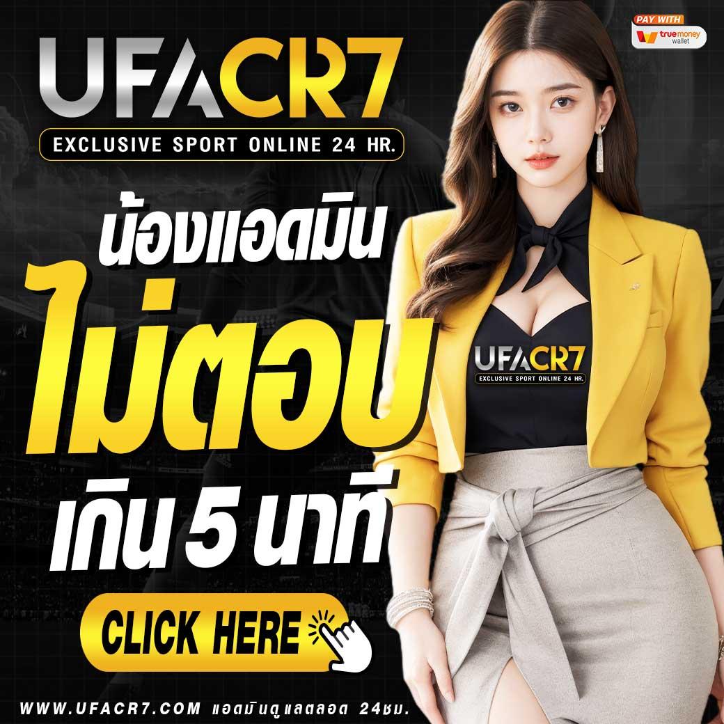 พี จี สล็อต สนุกกับเกมพนันออนไลน์ที่หลากหลายทันสมัย