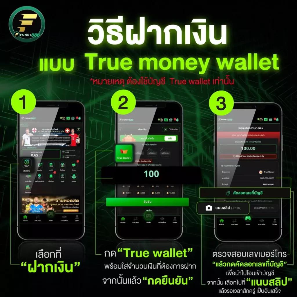 พักยก369 เว็บตรงคาสิโน มาแรงที่สุดในไทย ปลอดภัย จ่ายจริง