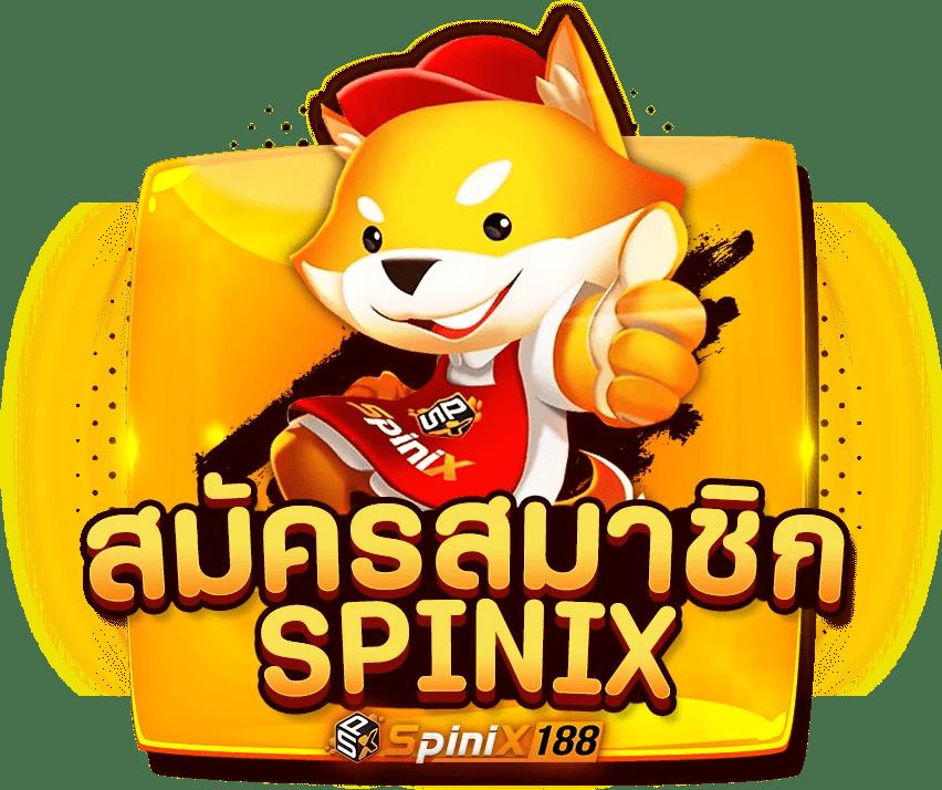 พักยก 711 คาสิโนออนไลน์ยอดนิยม มาตรฐานระดับสูงในไทย