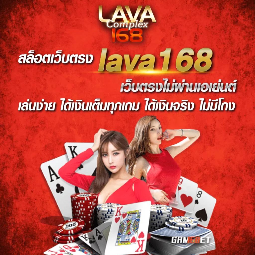 พีจีสล็อตเว็บตรง คาสิโนใหม่ล่าสุด แตกง่าย จ่ายจริง 2024