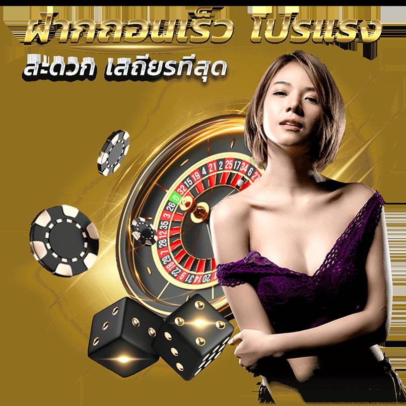 พนันบอลสดกับ ผลบอลสดthscore mobi ครบทุกลีก จบในที่เดียว