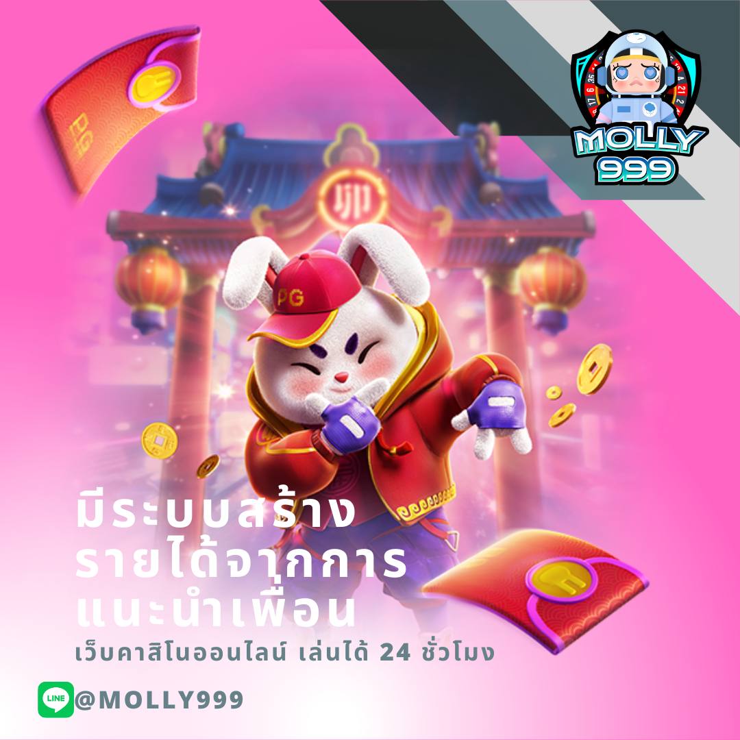 พนันบอลออนไลน์กับ ผลบอลสด1 เว็บตรงมั่นคง ฝากถอนรวดเร็วที่สุด