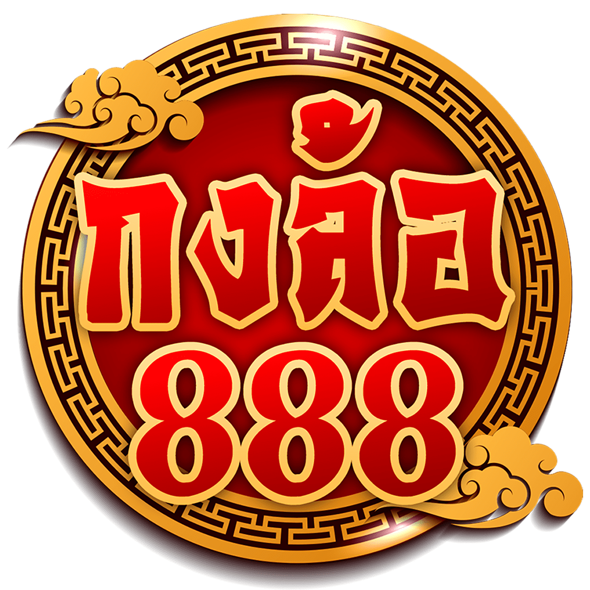 ฟุตบอลวันนี้สด เล่นง่าย จ่ายจริง ระบบทันสมัย คอบอลต้องลอง